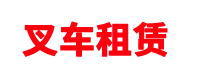 日本就醫網
